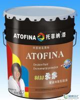 5G通信技術(shù)賦能，托菲納漆誠招湖北區(qū)域代理加盟，共創(chuàng)智能涂裝新未來